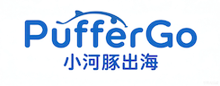 WordPress外贸独立站定制的PufferGo