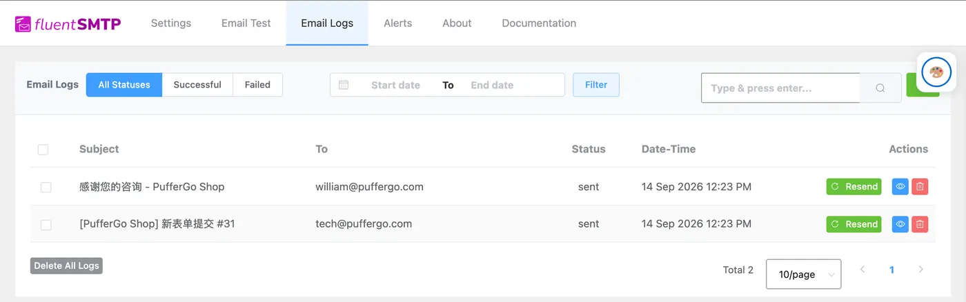 FluentSMTP 的 Email Logs:询盘通知和客户确认信两条记录,状态都是 sent