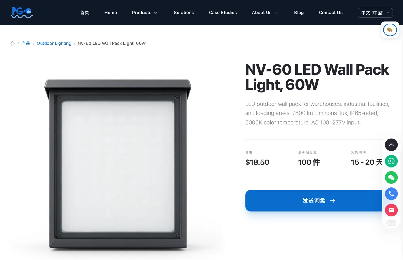AI 上架的产品草稿预览：标题、简介、价格、起订量、交期和询盘按钮